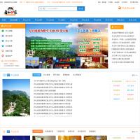 廬山之家網(wǎng)