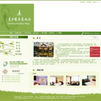 上海東方綠舟度假村
