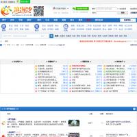 周寧浪淘沙論壇
