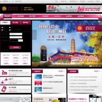 問(wèn)吉祥航空官方網(wǎng)站