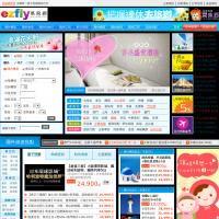 易飛網(wǎng)