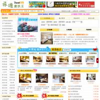 旅游信息王