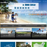 地中海俱樂部官網