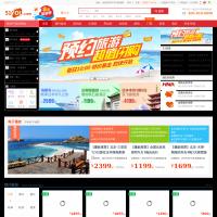 51YOU旅游網