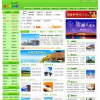 易游網(wǎng)