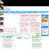 最愛四川旅游網(wǎng)