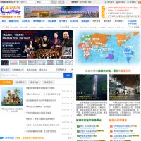 世界游網