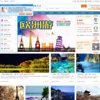 蛙步旅游網