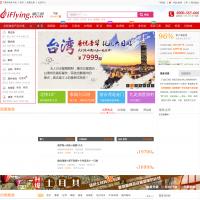 愛飛揚旅游網