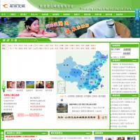 旅游互聯