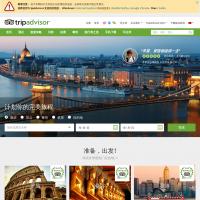 TripAdvisor