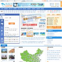 澳游網