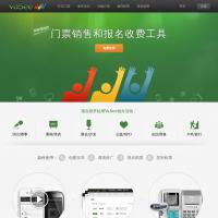 vasee活動網(wǎng)