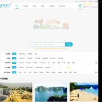 愛旅行