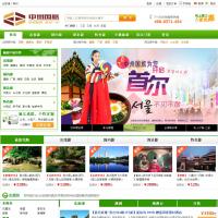 鄭州旅行社