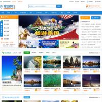 福州旅游網