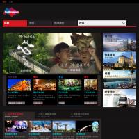 新加坡旅游局官方網站