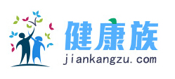 健康族網