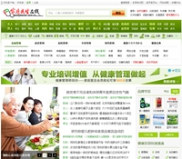 《家庭醫(yī)生》性知識