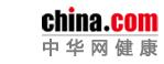 中華網(wǎng)健康