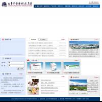 太平洋醫藥科技集團