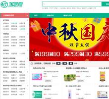 金象網(wǎng)