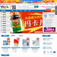 盛生網