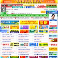 全國藥品網(wǎng)