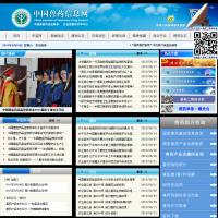 中國獸藥信息網(wǎng)