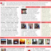 性學吧