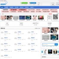 奇派網