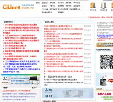 檢驗醫學信息網