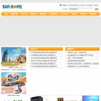尚赫（天津）科技開發有限公司