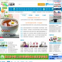醫網