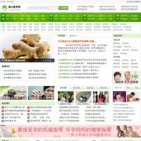 放心醫(yī)苑