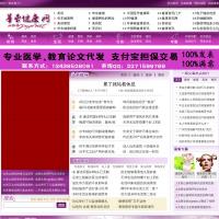 華東健康網(wǎng)