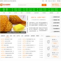 西紅柿健康網