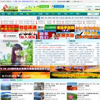 山東三人行自助戶外網