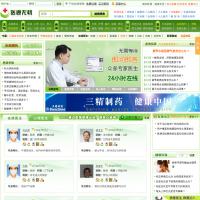 醫通無憂網