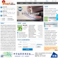 首席醫學網