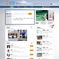 大牙網(wǎng)
