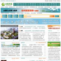 全程導醫網