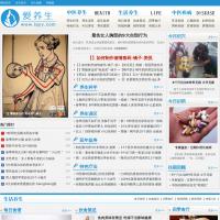 中國養生網