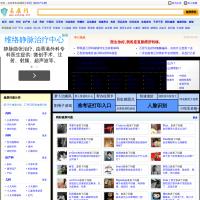 易康網(wǎng)