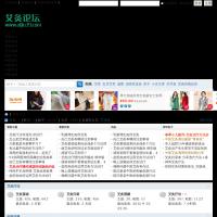 艾灸論壇