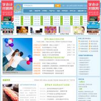 好孕網(wǎng)