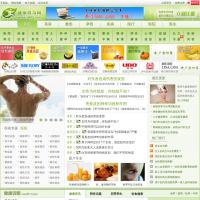 健康普及網(wǎng)