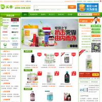OK買單保健品網(wǎng)
