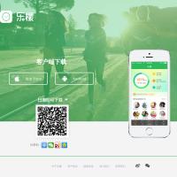 樂(lè)檬官網(wǎng)