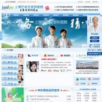 上海五官科醫院